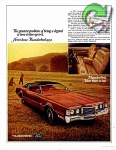 Thunderbird 1971 0.jpg